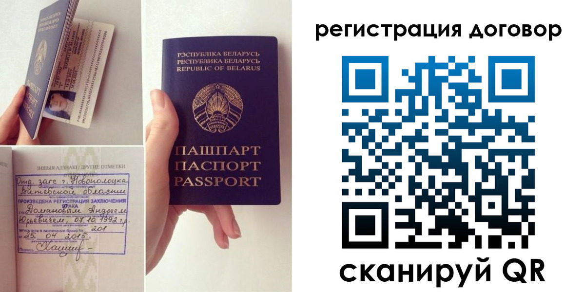 форма 3 в Кургане